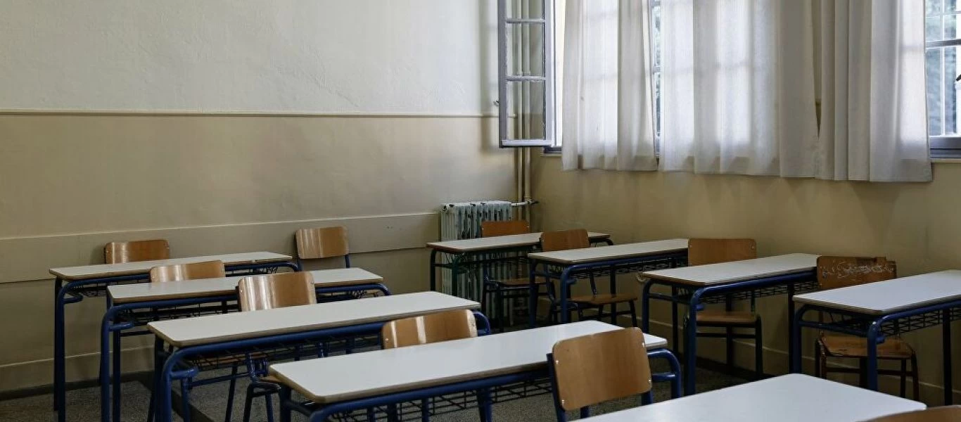 Άνω-κάτω σε ΕΠΑΛ: Καθηγητής χτύπησε μαθήτρια και στη συνέχεια μαθητές του επιτέθηκαν (βίντεο)